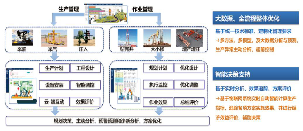 产品封面展示2023.8.25-23-9.jpg