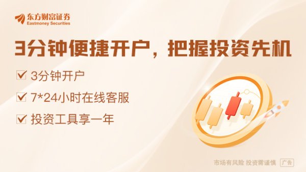 石家庄配资公司 三部门：支持保险公司发起设立私募证券基金 投资股市并长期持有